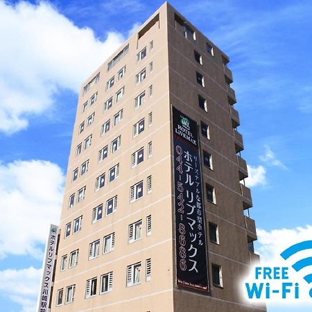Hotel Livemax Budget Kawasaki Ekimae Kültér fotó