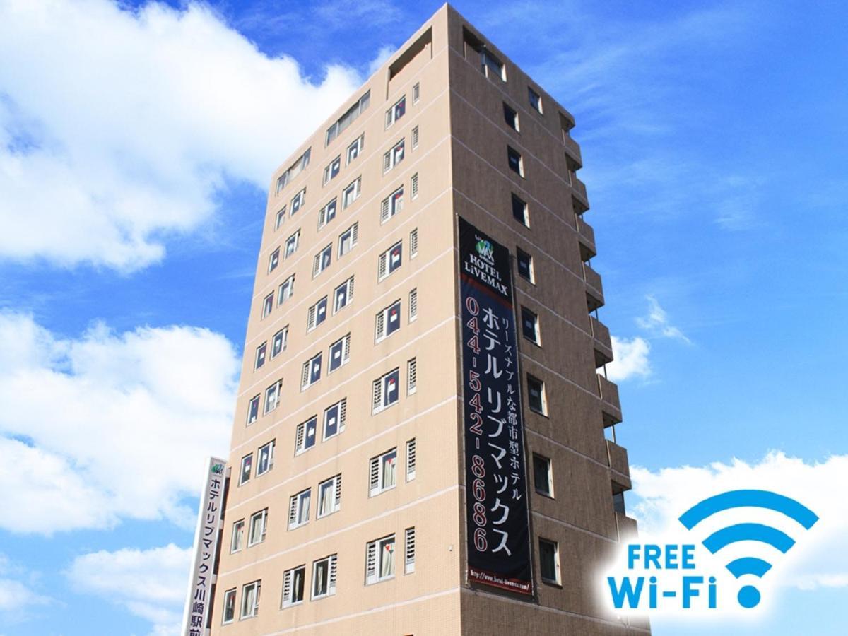 Hotel Livemax Budget Kawasaki Ekimae Kültér fotó