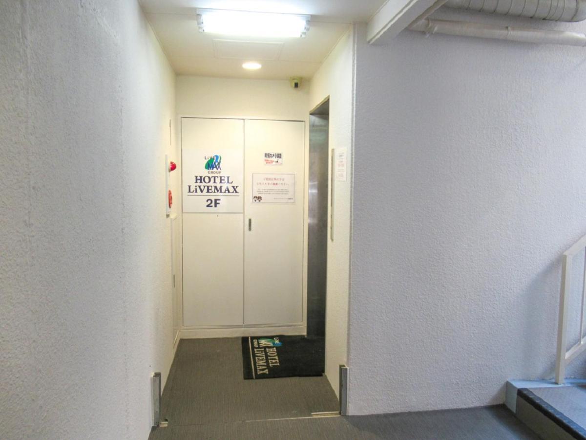 Hotel Livemax Budget Kawasaki Ekimae Kültér fotó