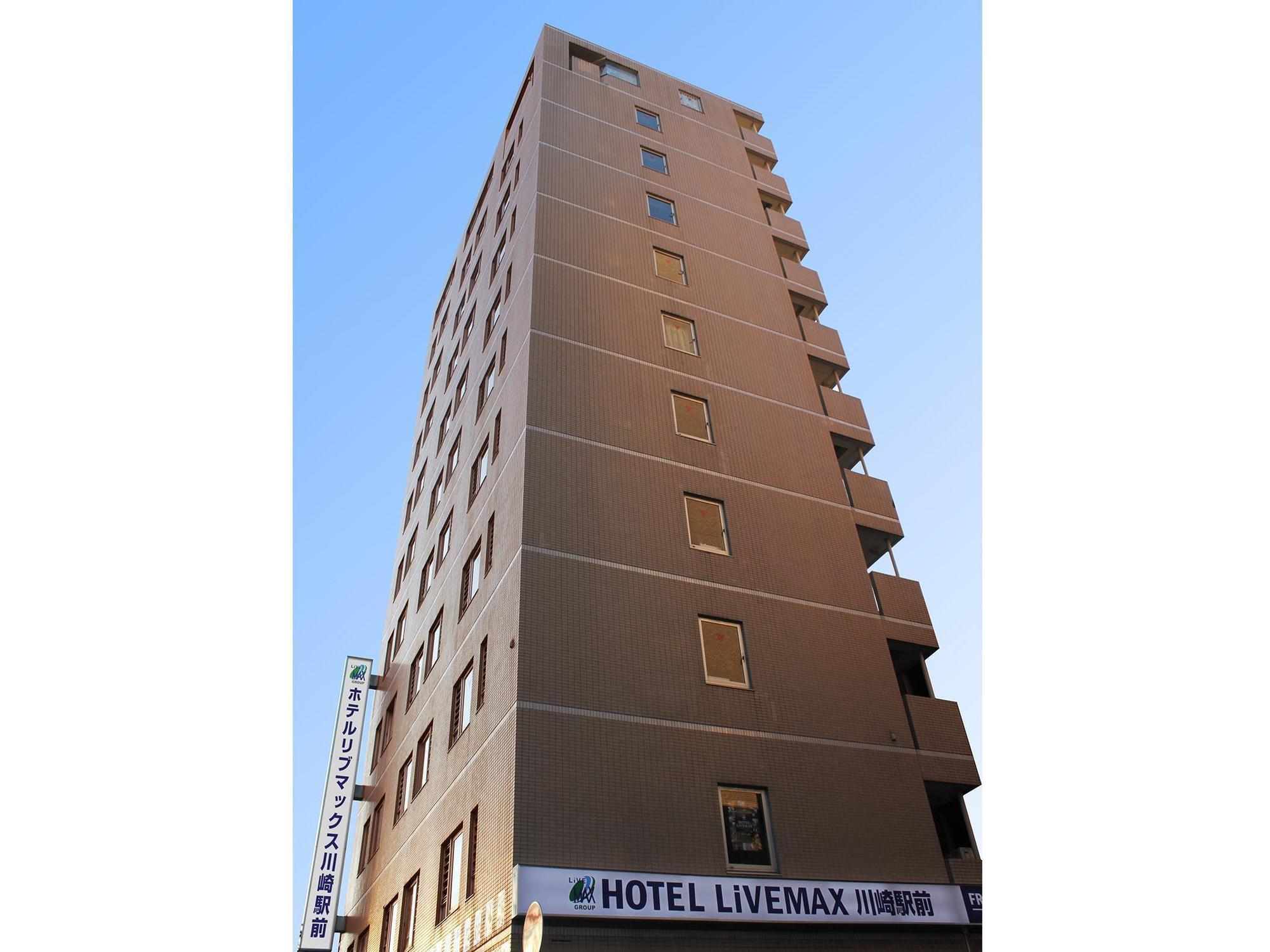 Hotel Livemax Budget Kawasaki Ekimae Kültér fotó
